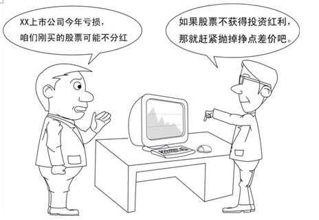 6D76E1AF54860D95FA71B15A28D7DF65.jpg