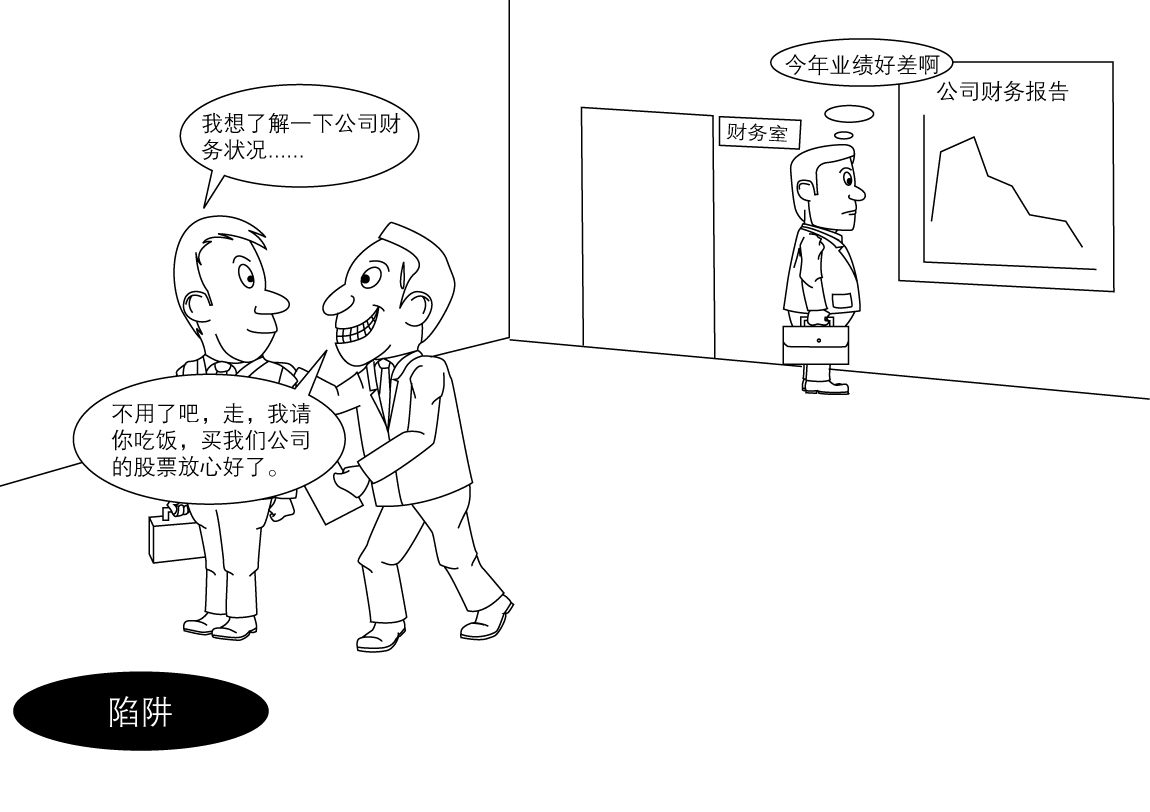 5FE44A1A9DA37D51934121D9F85E0BDA.png