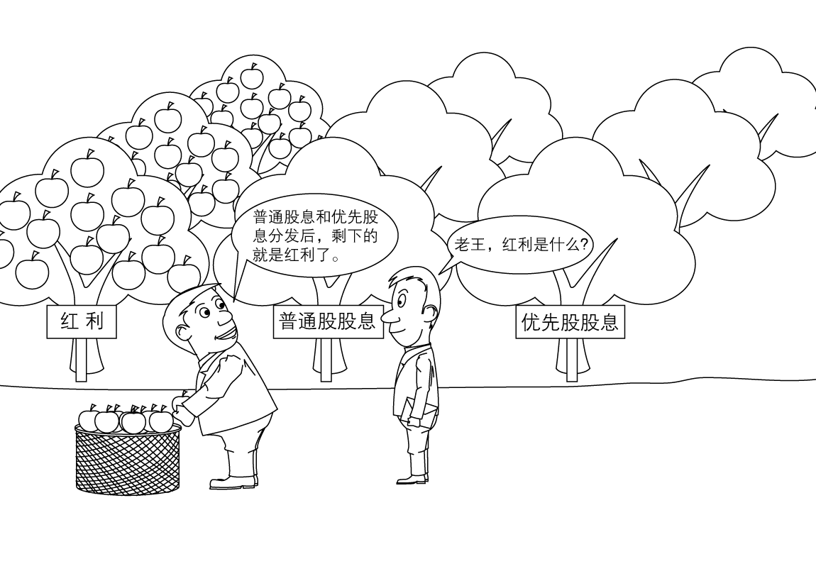 D6D32EFCC6722B9AC47E3B3C869A106D.png