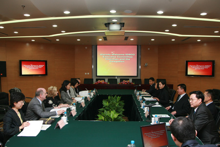 IOSCO Executive Committee Delegation visit SIPF