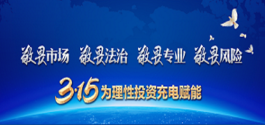 C01E303EEF950D841CBC3F5B49BF0CB5.jpg